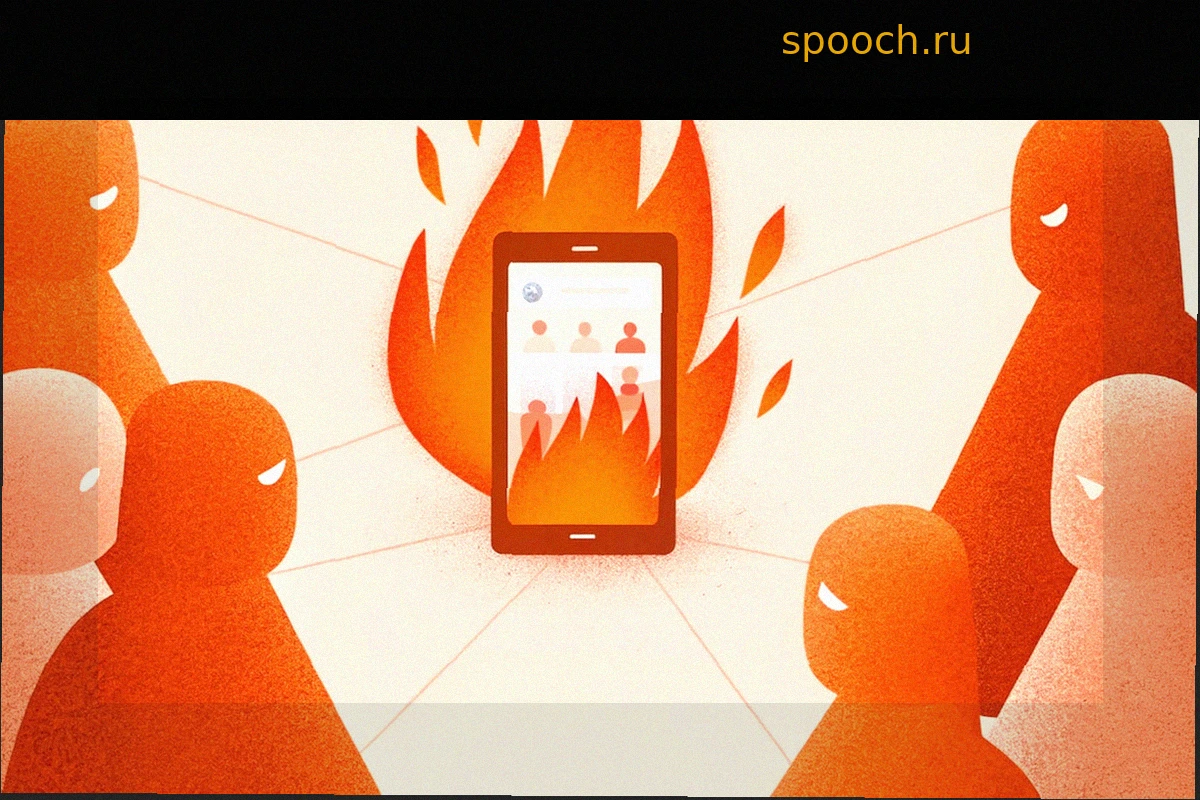 Хантавирус: Пробуждение конспирологов