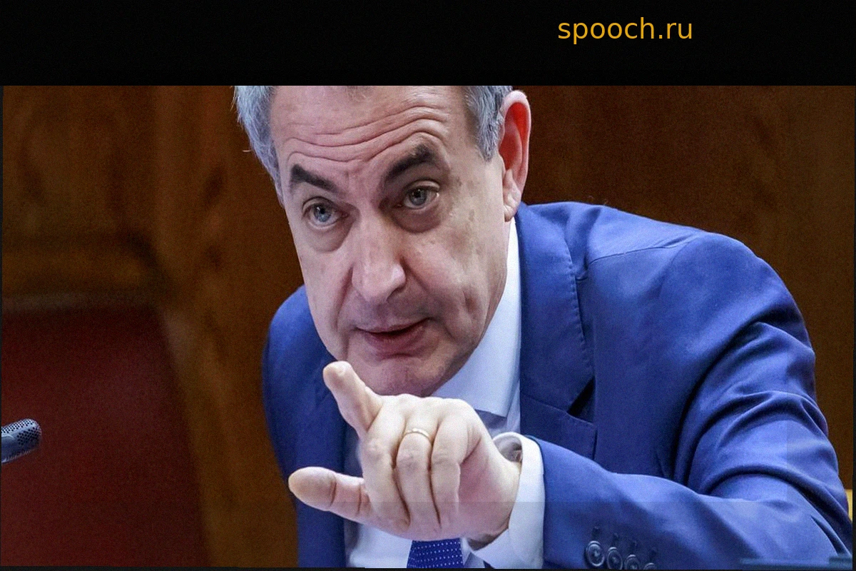 Судья заблокировал банковские счета Сапатеро и компании его дочерей