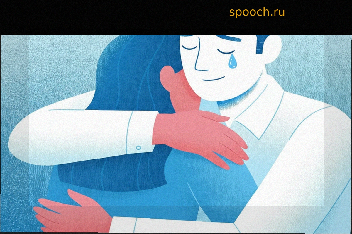 Почему мы плачем от радости?