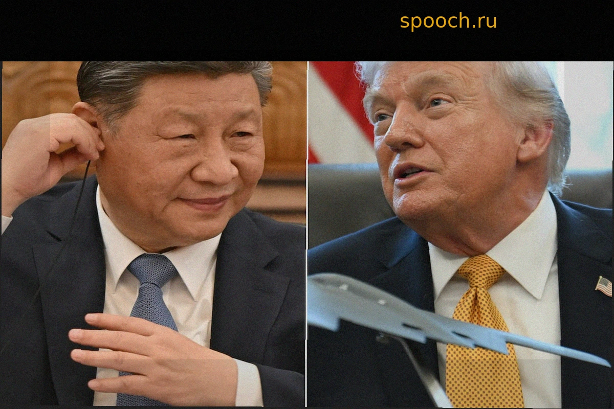 Встреча Си и Трампа: Обеспокоенность Тайваня