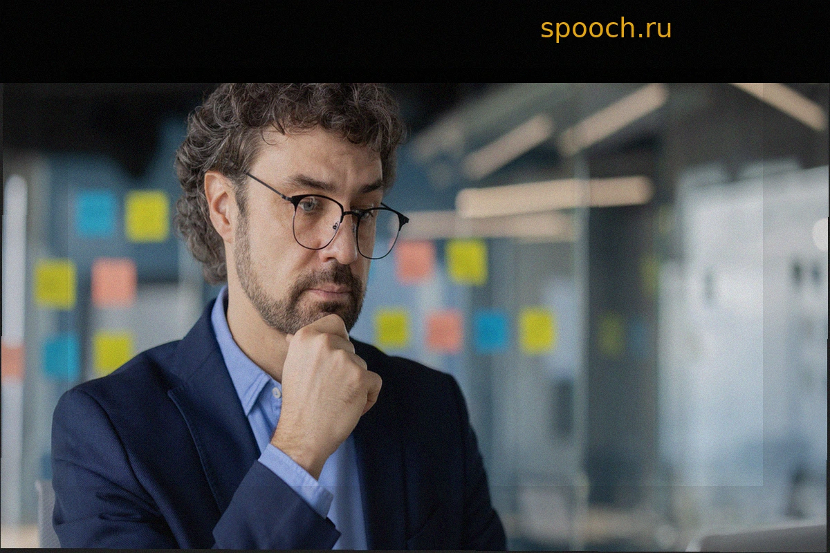 Менеджер перед лицом сомнения: ключ к проницательности