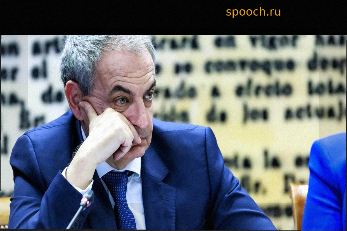 Сапатеро просит отложить объяснения о происхождении драгоценностей, найденных в его кабинете