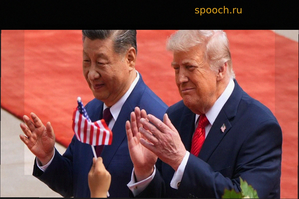 Си предупреждает Трампа: ошибки по Тайваню могут привести к конфликту между Китаем и США