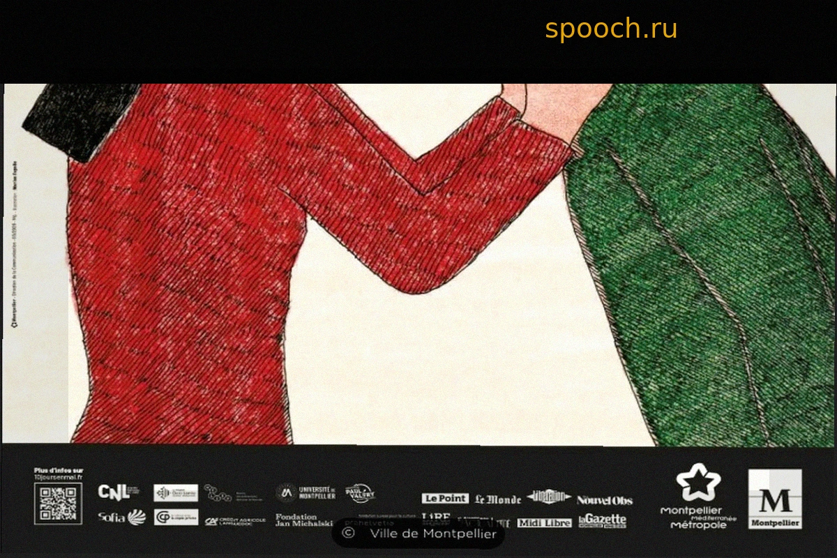 Приглашаем на Фестиваль «Комедия Книги»!