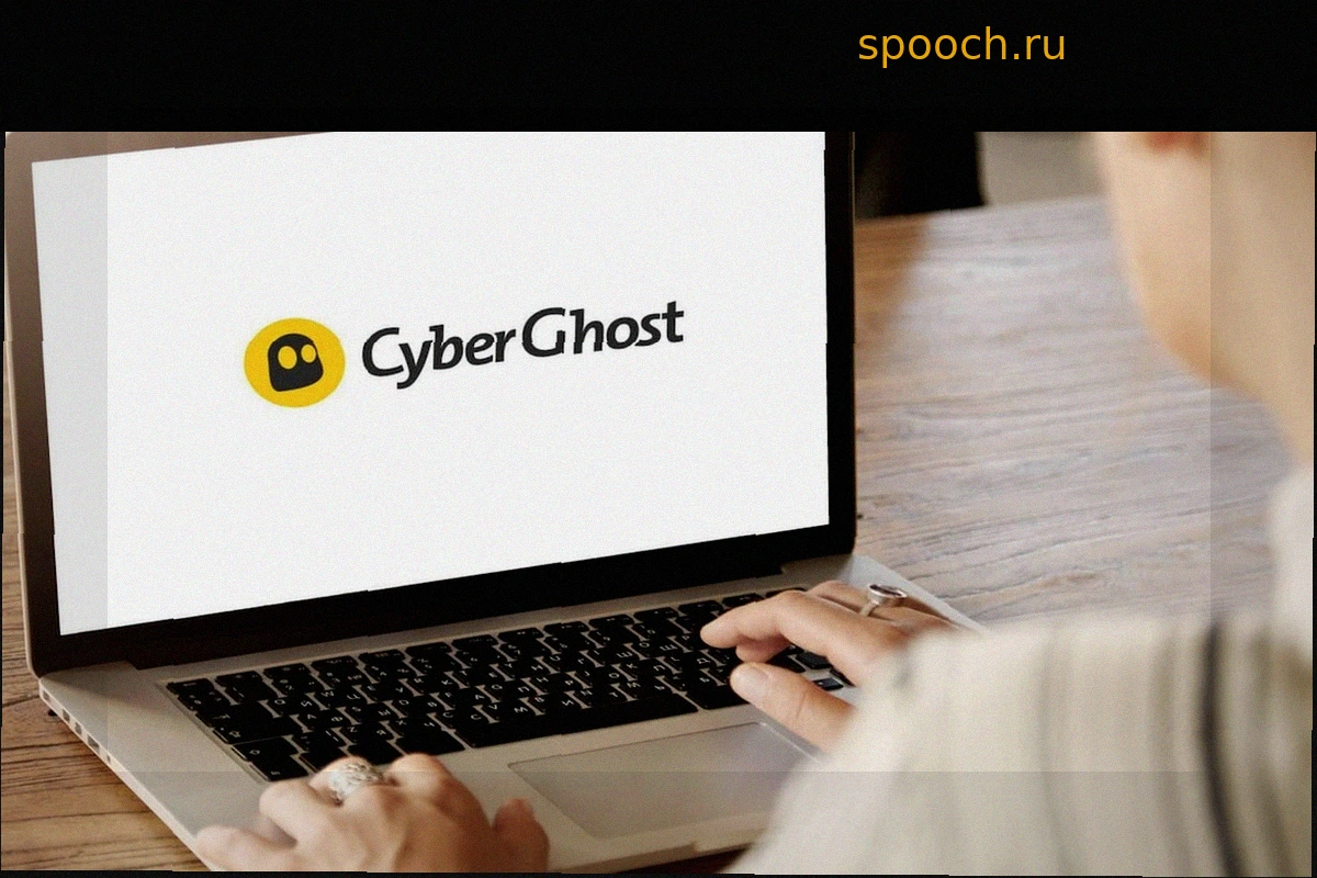 Невероятное предложение: лучший VPN во Франции по сниженной цене (1,59€/месяц)