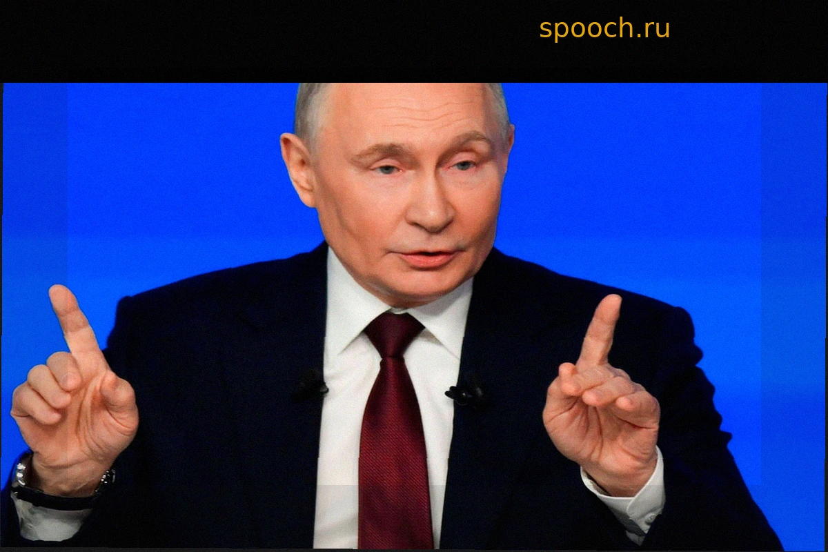 Тайные миллиарды Владимира Путина