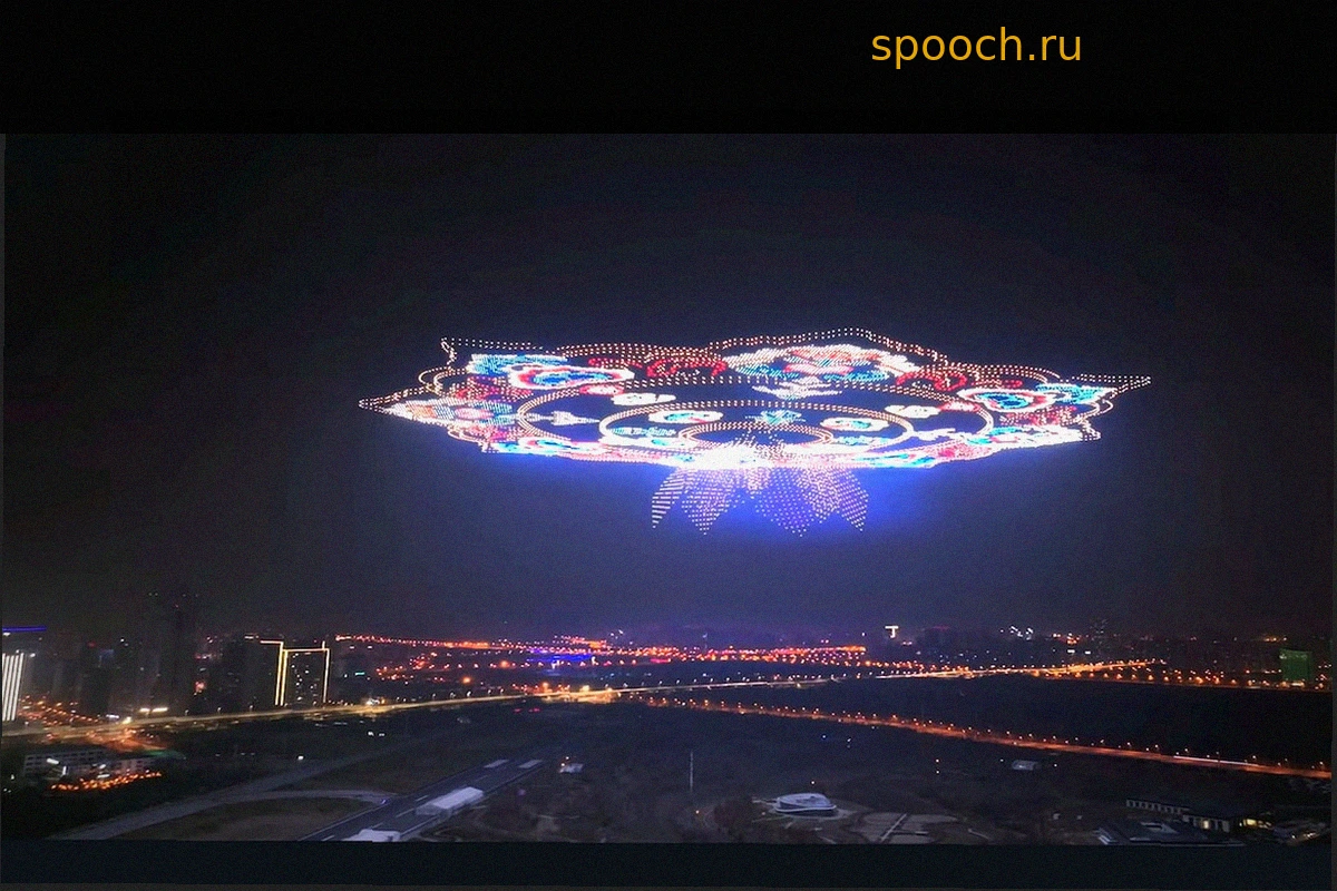 Световые шоу дронов: когда Европа установит свой рекорд?
