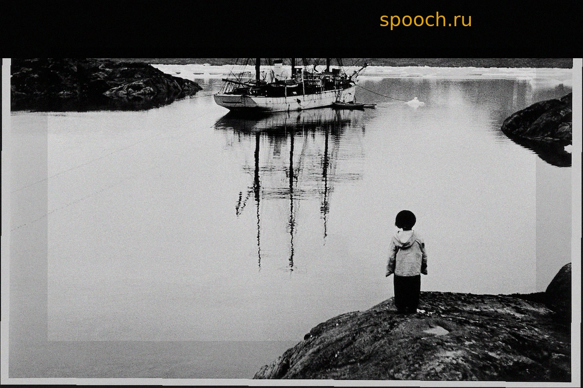 От Лаперуза до Софи Адено: три века исследований