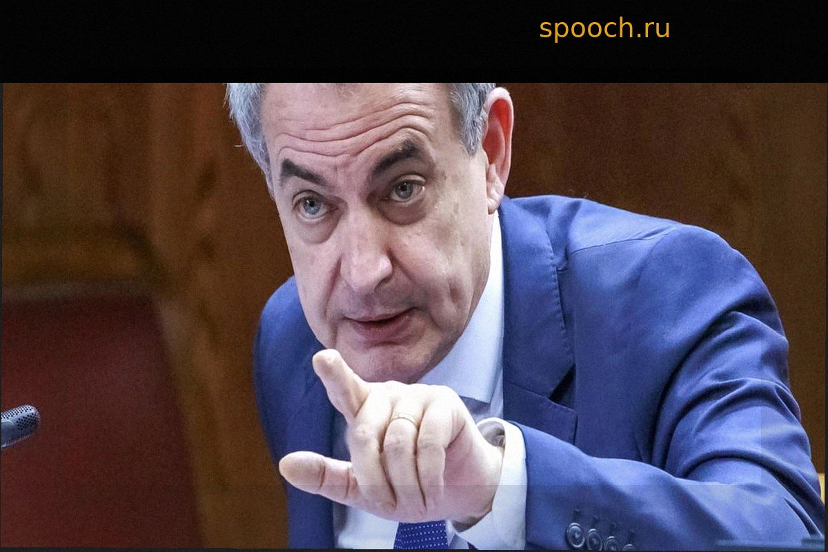 Судья заблокировал полмиллиона евро на счетах Сапатеро