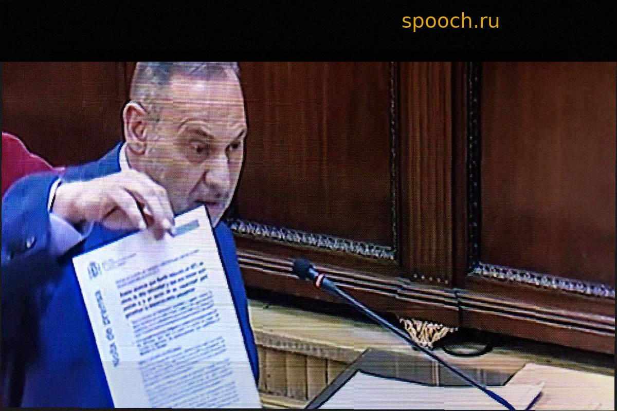Судебный процесс по делу Абалоса завершается: семь вопросов остаются нерешенными