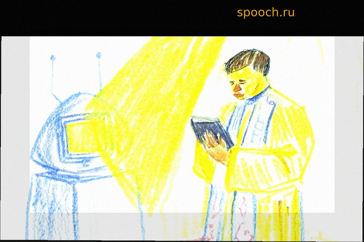 Священник: «Использование ИИ для проповедей абсолютно исключено»