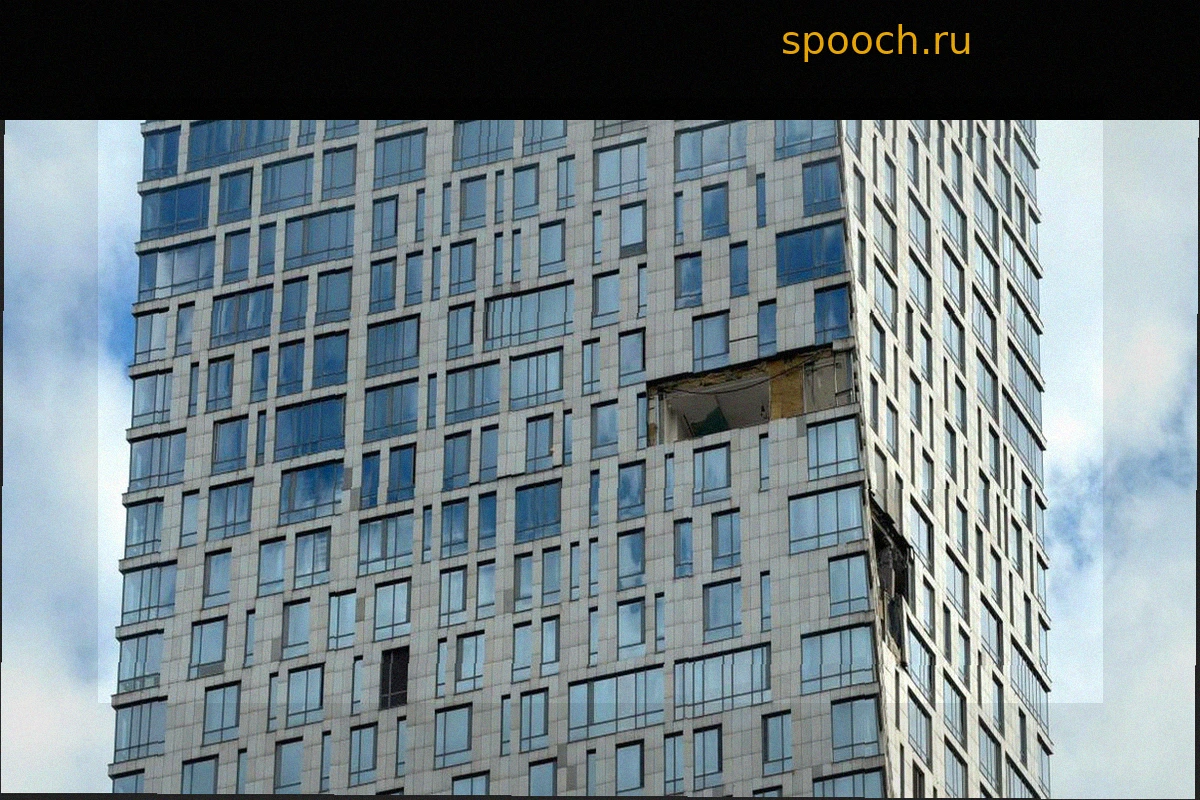Украинский беспилотник атаковал небоскреб в Москве