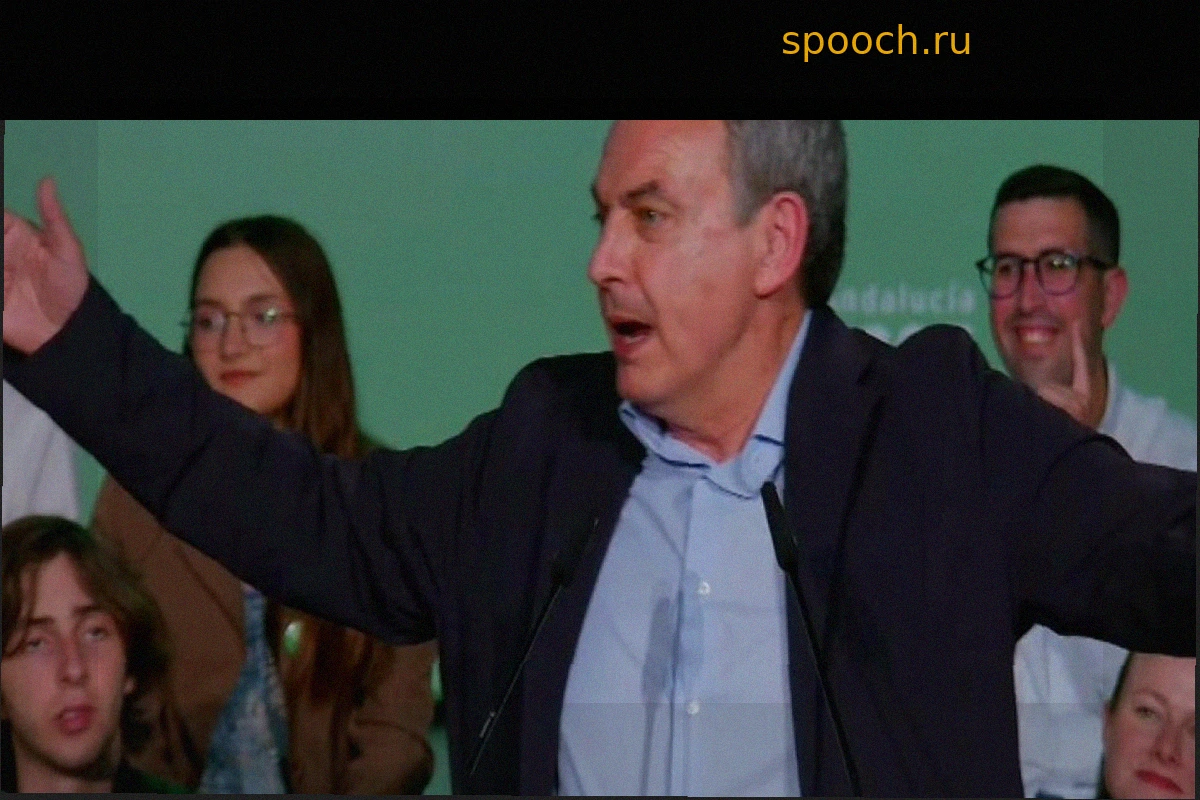 Перехваченные разговоры указывают на Сапатеро: «Они создали „бутик финансов“, оттуда и придет взятка»