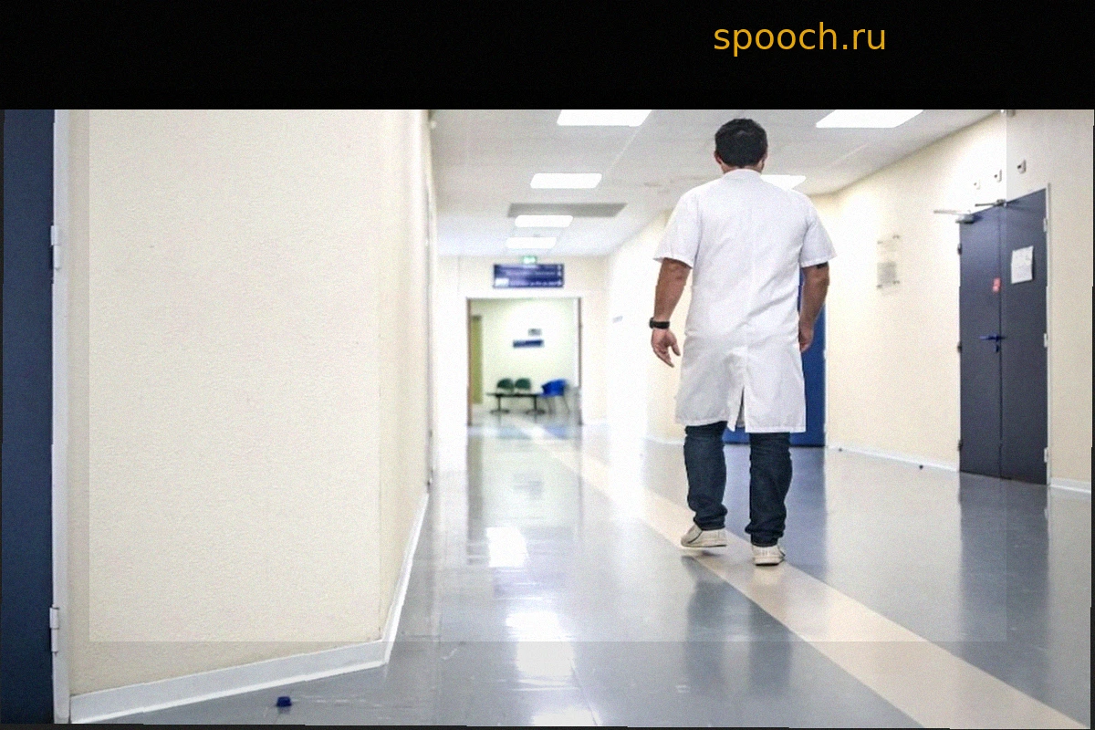 Эффект плацебо: Что подтверждено наукой и что она опровергает