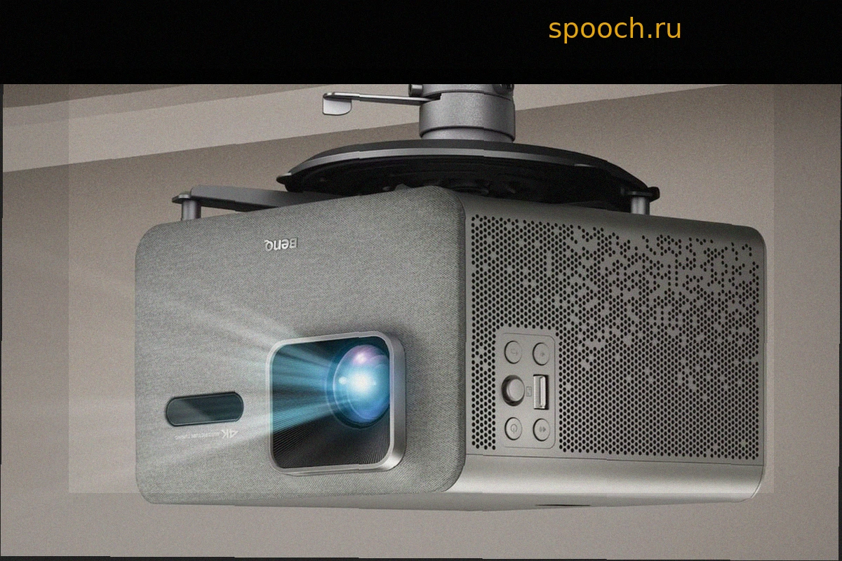 Специальное предложение: два лучших проектора BenQ по лучшей цене