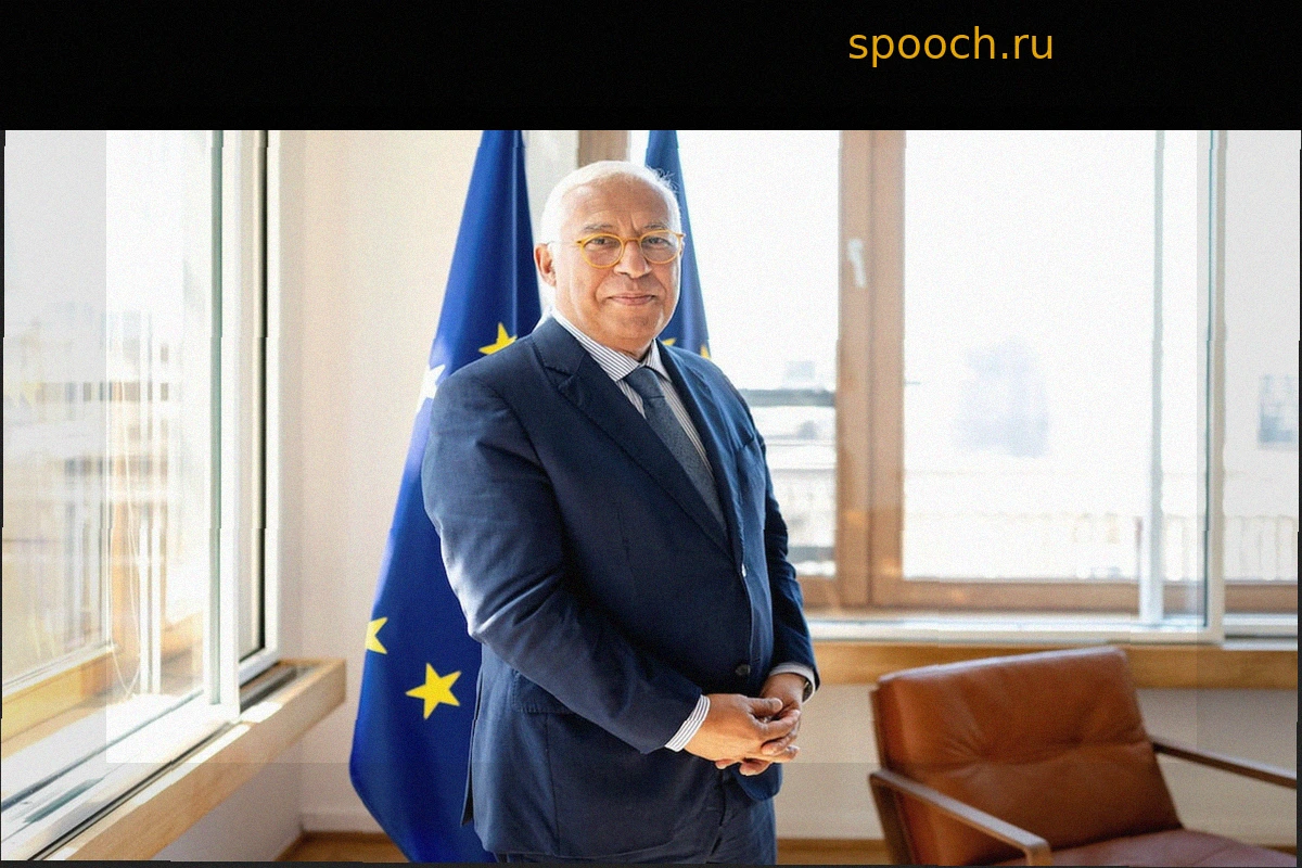 Антониу Кошта: «Вопрос вступления Украины в ЕС – наш приоритет»