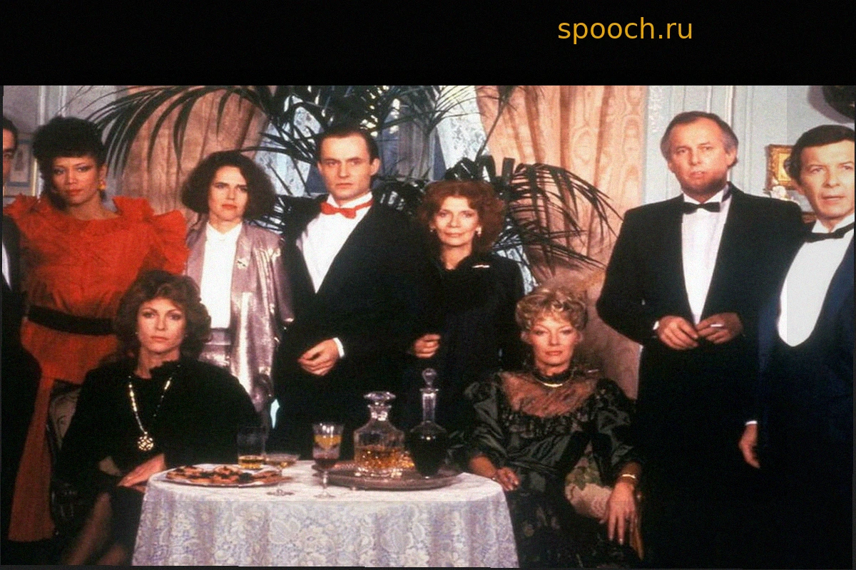 Что мы помним о «Шатовальоне»: сериал, превративший Шанталь Нобель в звезду