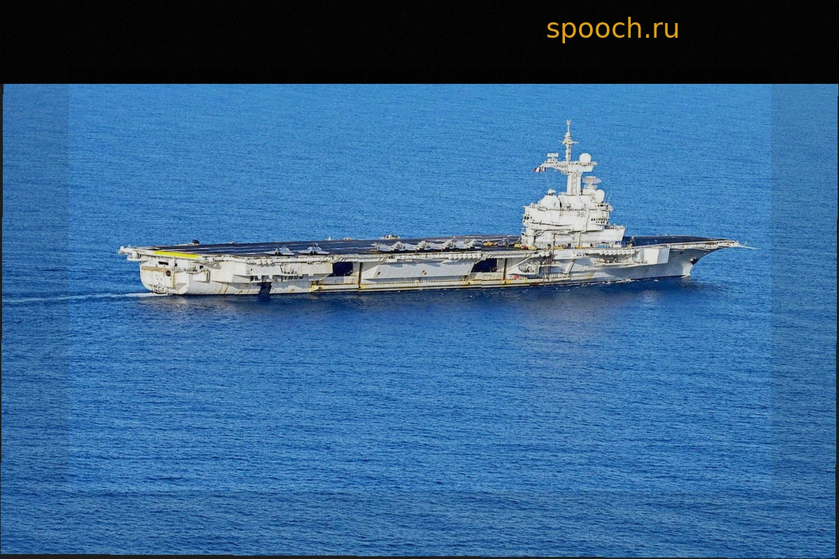 Авианосец «Шарль де Голль»: многофункциональный инструмент ВМС Франции