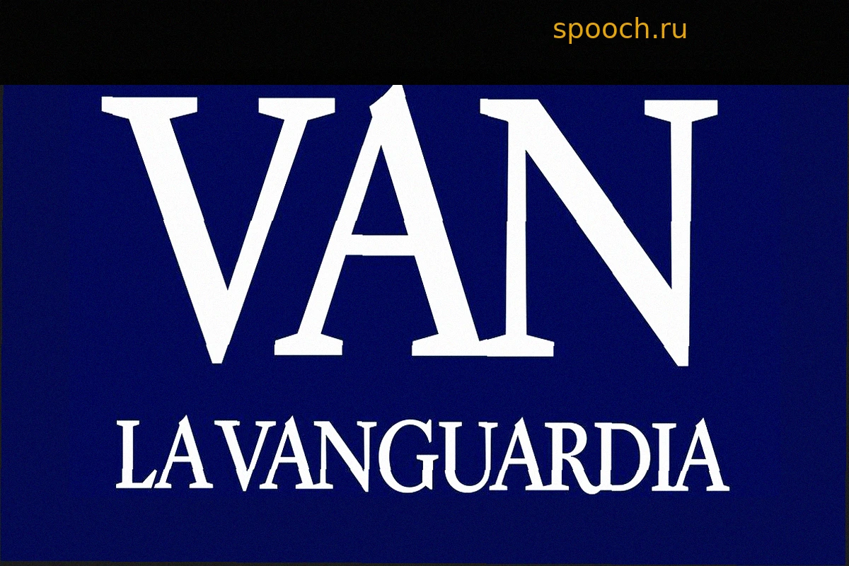 Суперлига Флорентино Переса: 'Китайская сказка и полное надувательство'