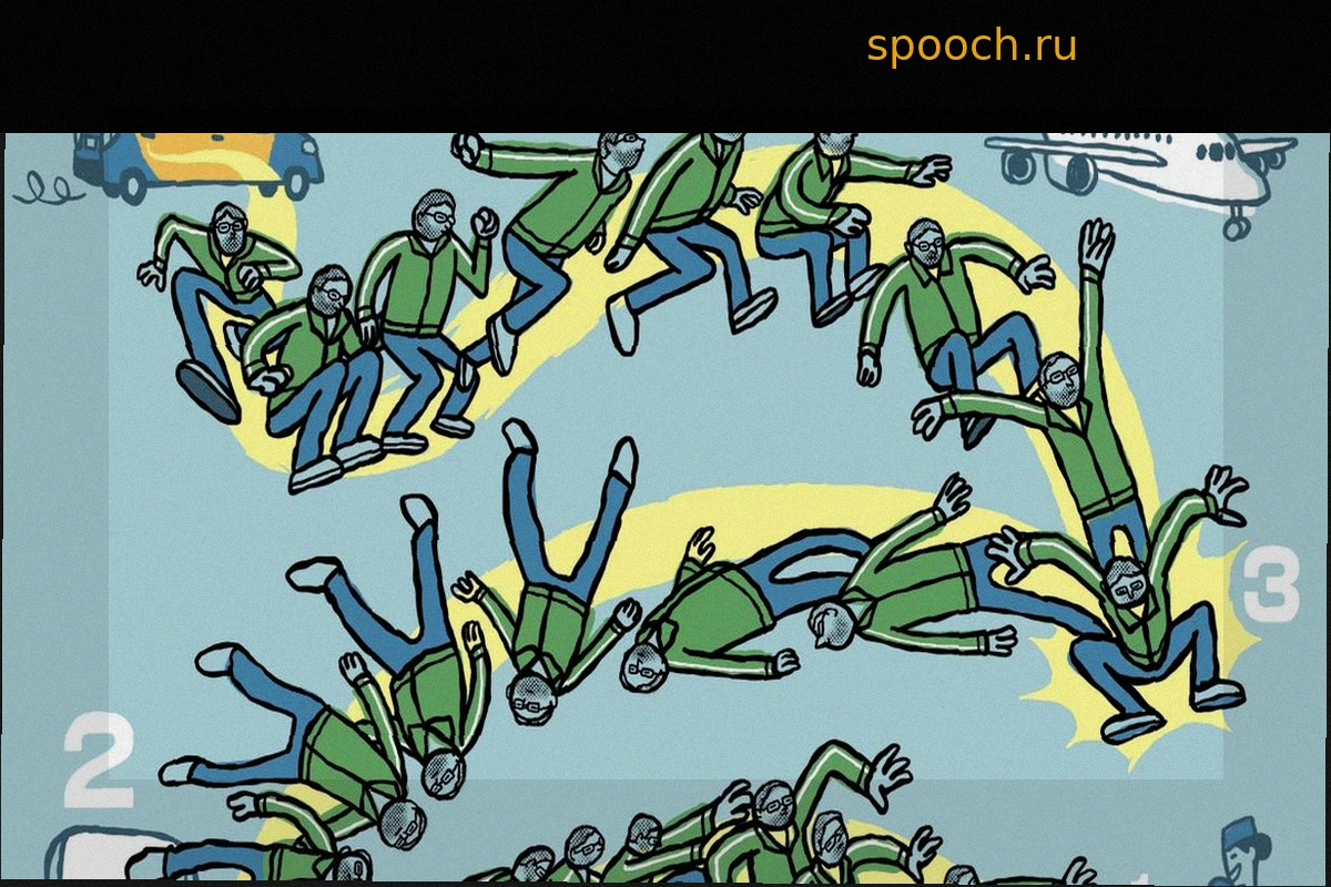 Последний звонок, финальный призыв