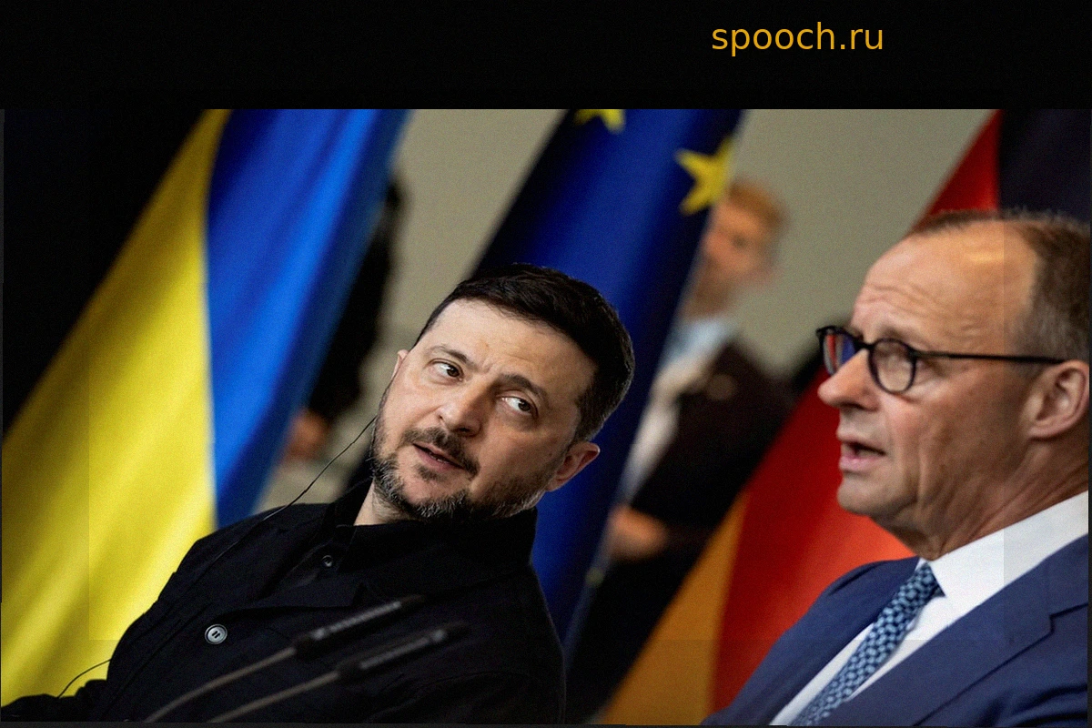 Предложение Мерца для Украины: Наблюдатель в ЕС вместо утраченных территорий?