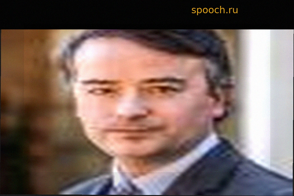 Дуэнде