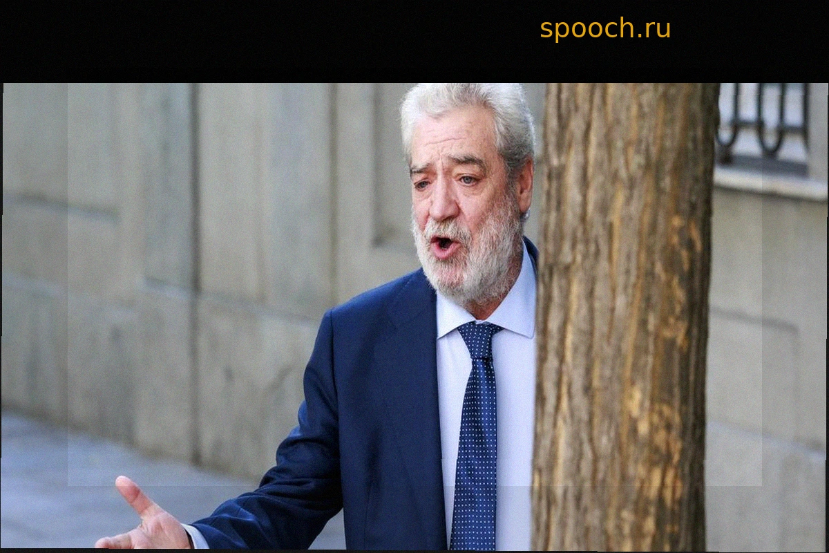Мигель Анхель Родригес даёт показания по делу о предполагаемом разглашении секретов двум журналистам