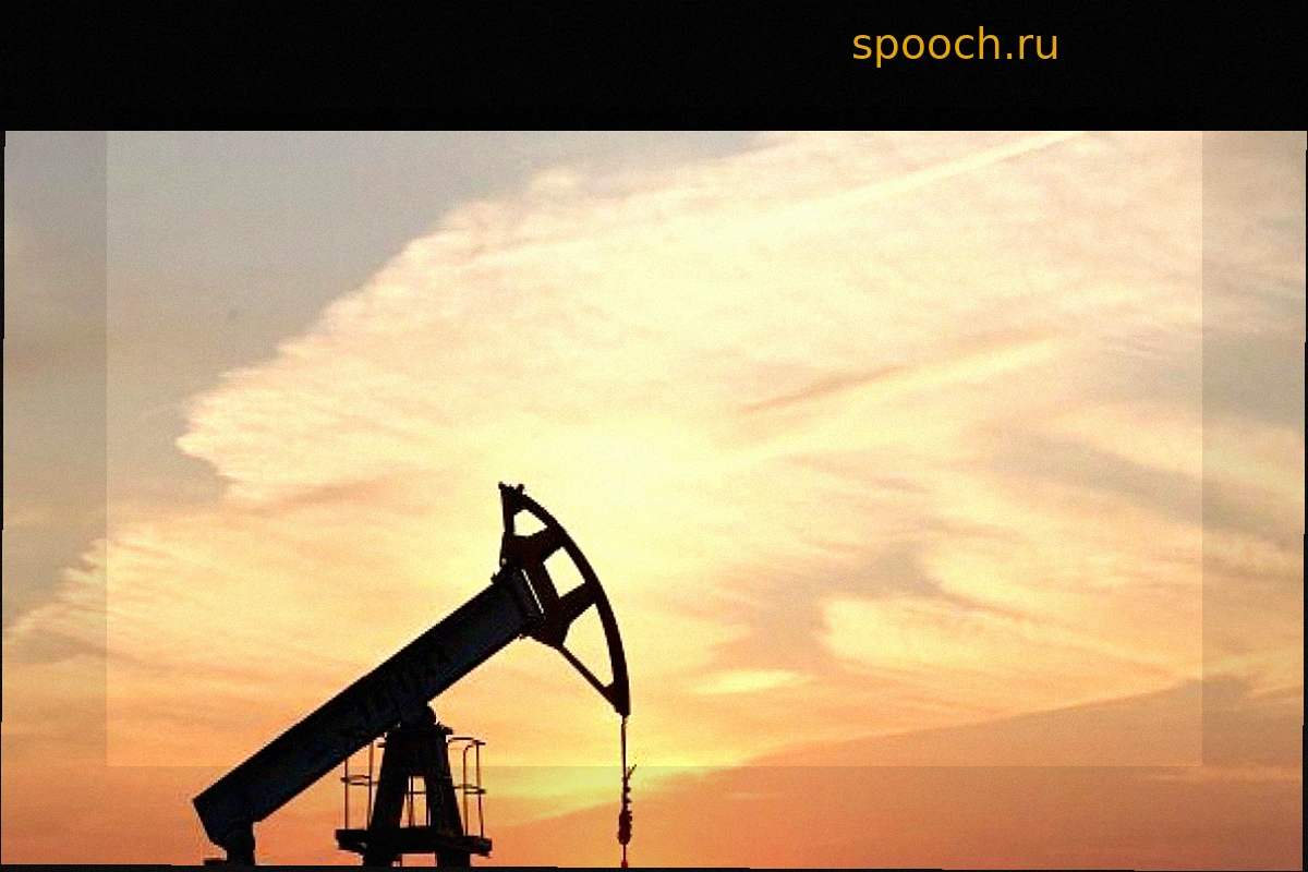 Цены на нефть резко падают на фоне приближения мирного соглашения по Ирану