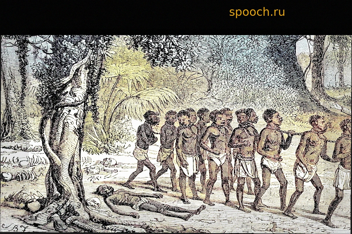 « L’histoire des esclavages n’est pas close » / Le chapitre de l'esclavage n'est pas encore refermé. / Глава рабства ещё не закрыта.