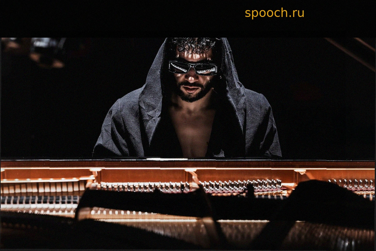 Софьян Памар покоряет мир музыки