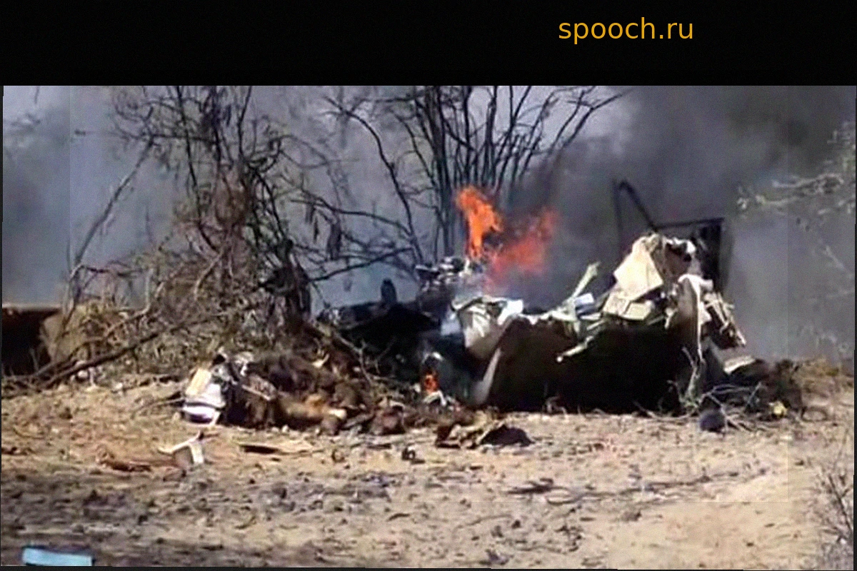 В Перу разбился самолет: 13 погибших, большинство - туристы