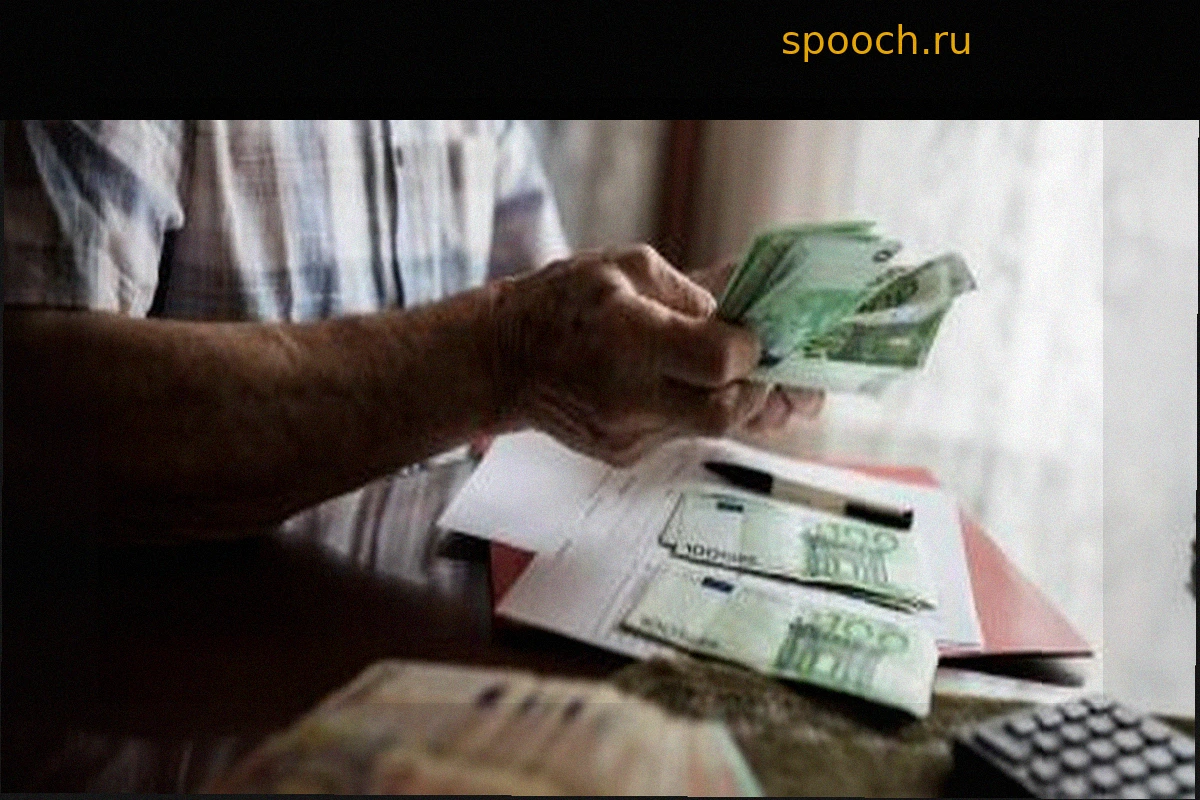 Как повышение процентной ставки ЕЦБ влияет на вашу ипотеку, финансовое положение и сбережения