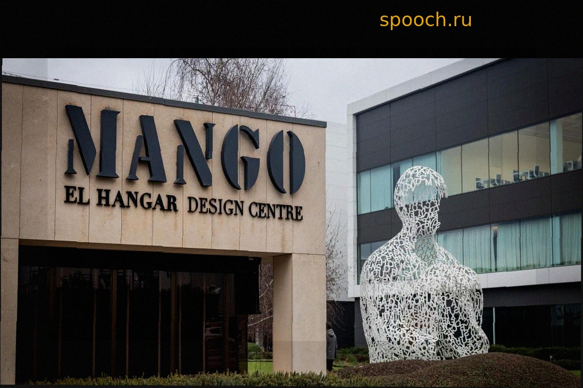 Громкий скандал в Mango: Джонатан Андик задержан по делу об убийстве основателя компании