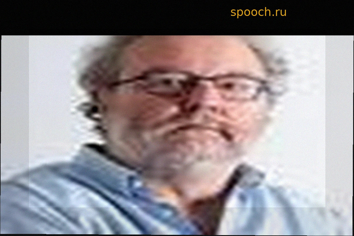 Антихрист среди нас?